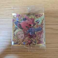 Item thumbnail for item f3ffaffa-5ab1-4bdf-9d37-07f38b27a532