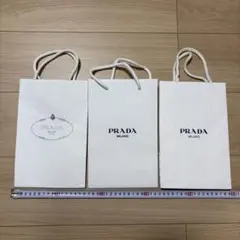 PRADA ホワイト ショップ袋 ショッパー　袋　3枚セット
