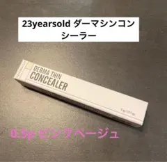 Item thumbnail for item 808b708a-b851-43ed-9ef3-391ae5187b75