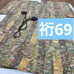 Item thumbnail for item 0d223767-4be0-47a1-8f76-e277f67b967c