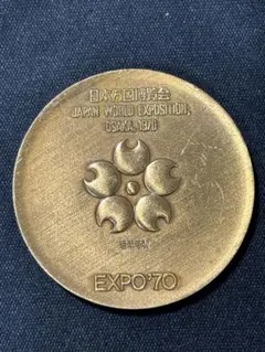 2026年最新】大阪万博メダルの人気アイテム - メルカリ