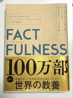 Item thumbnail for item d9d76e70-dfb4-486a-9c49-a8ffc02e5556