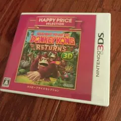 3DS ドンキーコング リターンズ 3D ハッピープライスセレクション