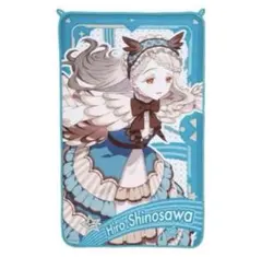 一番くじ 学園アイドルマスター 学マス 篠澤広 ブランケット H賞