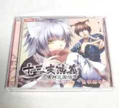 Item thumbnail for item 5409ff24-15da-49af-8402-8e8be5027f28