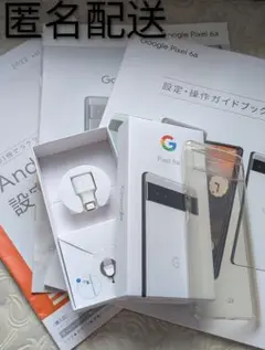 googlePixel6a ケース　ガイドブック　アダプター