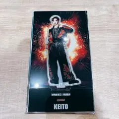 木村慧人　EXILE アクスタ