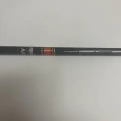 三菱ケミカル CKプロオレンジ UT用