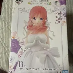 二*し様 一番くじ　五等分の花嫁　B賞中野二乃 フィギュア 1/7 Gracem