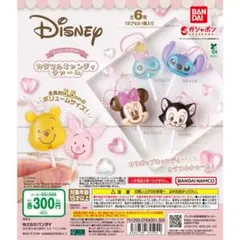ディズニーキャラクターカラフルキャンディーチャーム全６種類コンプリート