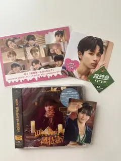 超特急 タクヤ グッズ 草川拓弥 コラボカフェ 大阪 コースター