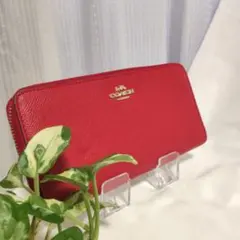COACH 長財布 ラウンドファスナー レッド