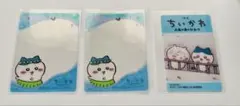 映画ちいかわ 人魚の島のひみつ クリアカード 3枚セット