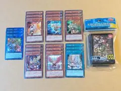 遊戯王 霊使い パーツ まとめ ③