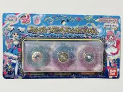 【匿名配送】スカイトーンセットスカイ&プリズム ひろがるスカイプリキュア