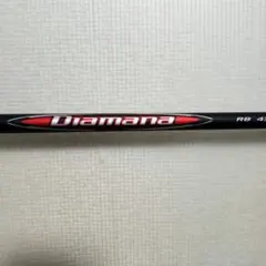 三菱ケミカル　Diamana ディアマナ RB 43 R2 タイトリスト1W用 三菱ケミカル Diamana ディアマナ RB 43 R2 タイトリスト1W用 - メルカリ