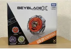 ベイブレードX UX-21 ヘルズネザーデッキセット 新品未開封 - メルカリ
