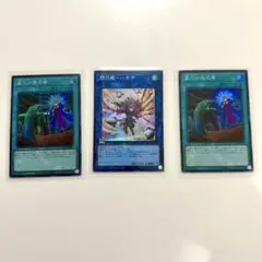 Item thumbnail for item d8c2e108-e568-4c09-9a2a-d8000a109401