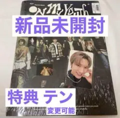 テン トレカ まとめ売り 2025年最新】wayv テン トレカの人気アイテム - メルカリ