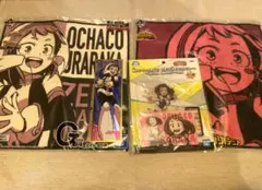 【ヒロアカ】麗日お茶子　グッズセット