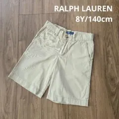【RALPH LAUREN】 ショートパンツ ハーフパンツ POLO
