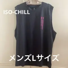 新品タグ付き★Under Armour アイソチル　ノースリーブタンクトップ L