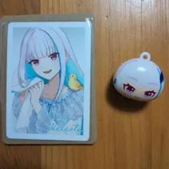 にじさんじリゼ・ヘルエスタ つむまる カードとマスコットセット