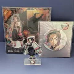 鬼滅の刃 胡蝶しのぶ まとめ売り