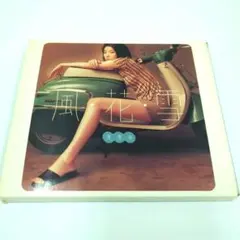 【中古】ケリーチャン　風・花・雪 　CD