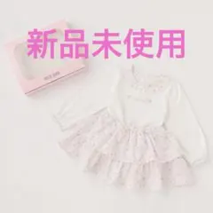 メゾピアノ 小バラ柄長袖Ｔシャツ スカートブルマセット 新品未使用