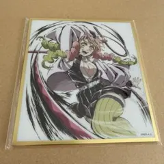 鬼滅の刃 Web Shop くじ 甘露寺蜜璃 アクリル色紙 ②