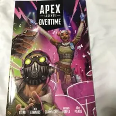 APEX Legends Overtime