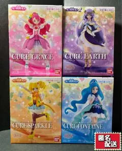 ヒーリングっどプリキュア キューティーフィギュア 食玩 4種セット