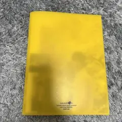 雑誌切り抜きファイル (WEST.)