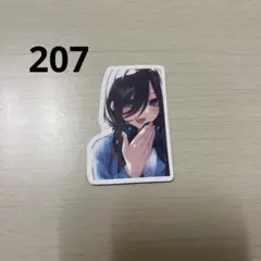 防水ステッカー207 五等分の花嫁　三玖