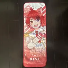 2025年最新】莉犬 タオルの人気アイテム - メルカリ