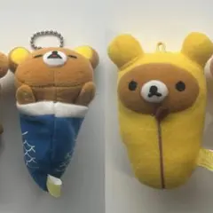 2026年最新】リラックマ ぬいぐるみ まとめ売りの人気アイテム - メルカリ