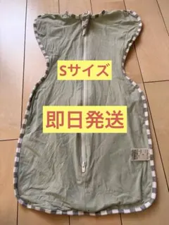 BRILBE スワドル ベビー おくるみ 綿100% 赤ちゃん スリーパー