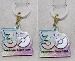 ポケモン 30周年 ポケチャーム ロゴマスコット ガラルポニータ 2個セット