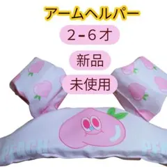 Item thumbnail for item fadbb4f3-c850-44d2-ac97-352a16923578