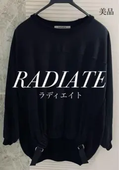 【美品】　RADIATE ラディエイト　ニット　トレーナートップス