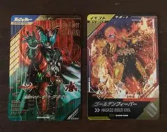 Item thumbnail for item 70b40716-1edd-471a-bba1-09db3ceeff06