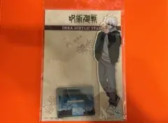 呪術廻戦 五条悟 コスモワールド 特大アクリルスタンド　未開封1点 呪術廻戦 五条悟セット コスモワールド 特大アクリルスタンド 五条悟