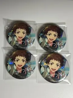 天満光 9周年 缶バッジ 4点セット