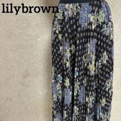Lily Brown プリーツスカート 花柄 F ロング丈