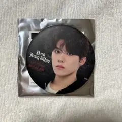 Item thumbnail for item 397dac7d-744b-448f-96bf-cf321aa99a51