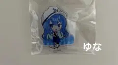 2026年最新】星街すいせい アクリルスタンド しらけんの人気アイテム