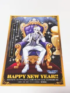 Item thumbnail for item 2a74a531-c2a5-47e8-bdcc-c1298cca2a12