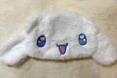 シナモロール ふわふわぬいぐるみポーチ うるきゅん