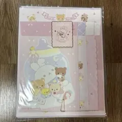 Item thumbnail for item d8e52036-9353-4f36-8a6b-c267ec83ea78